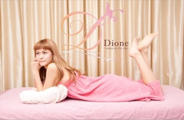 【サロンの強み】Dione10周年♪